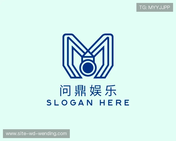 了解问鼎娱乐