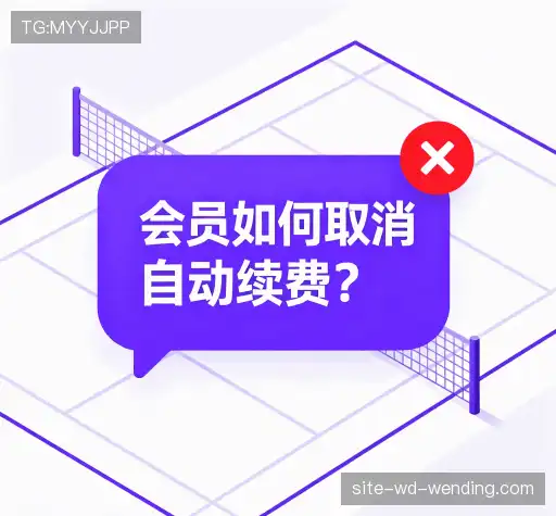 问题解答站